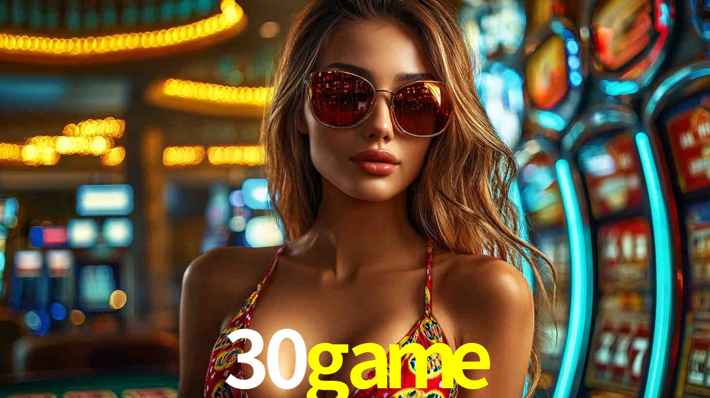 30game App Interface